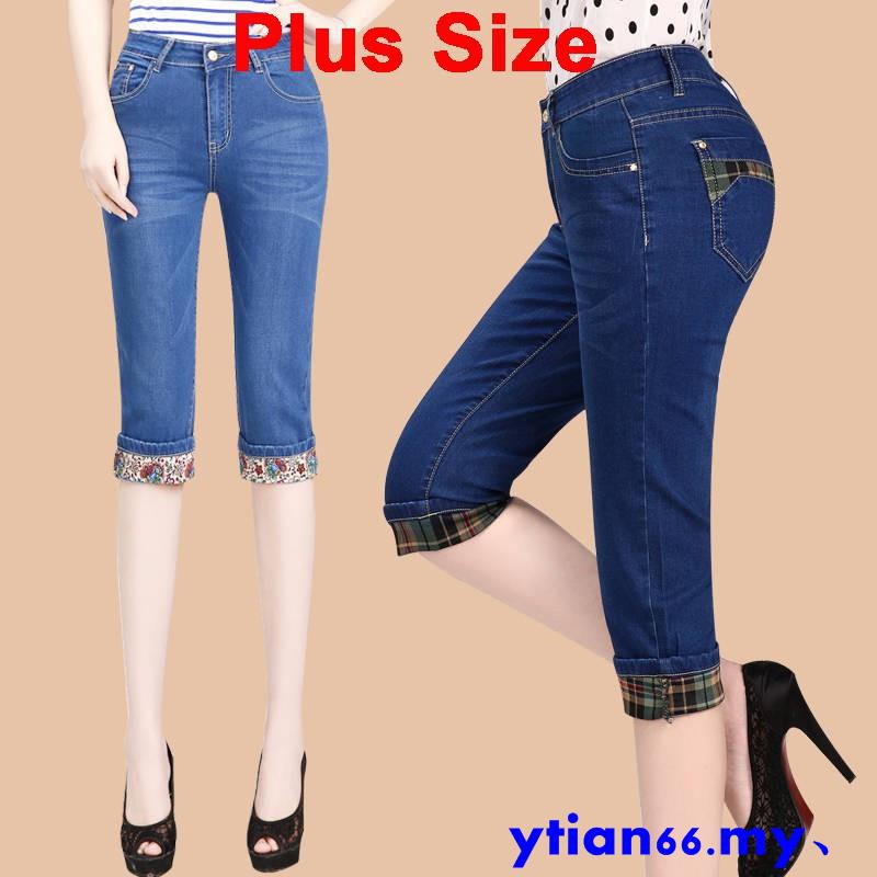 half size jeans