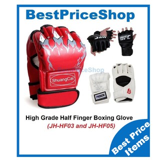 UFC MMA Half Finger Boxing Glove Martial Art Training Gloves JH-HF03 JH-HF05