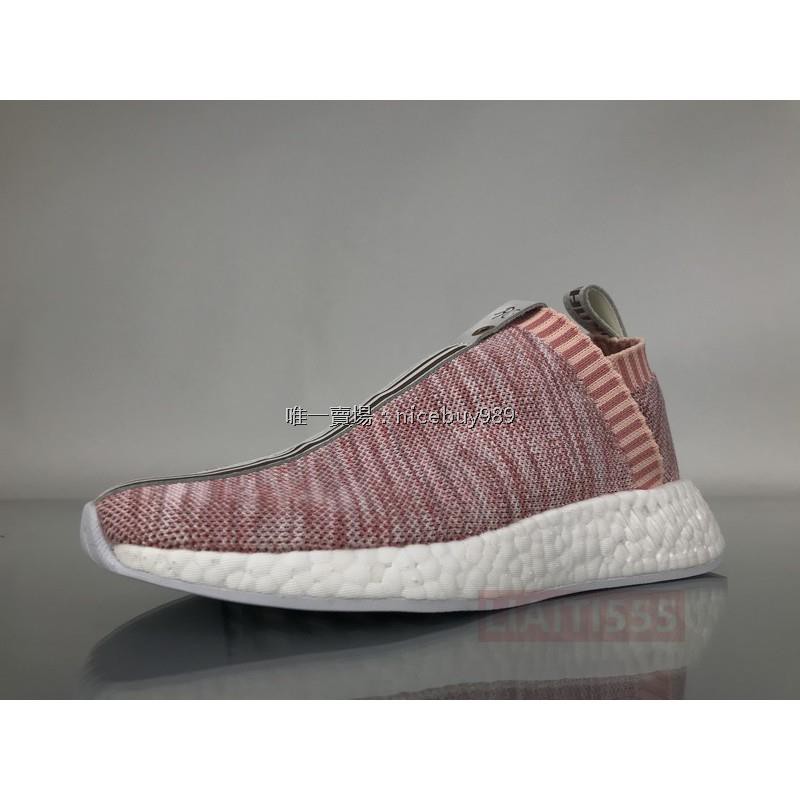 adidas nmd coral pink