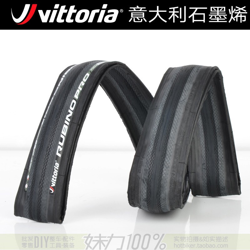 victoria tires bike