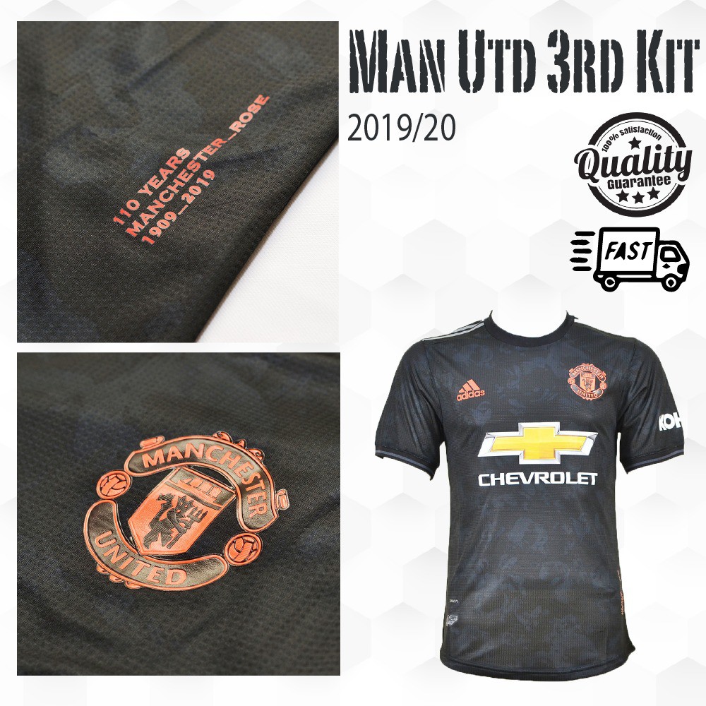 Local Seller Ready Stock Manchester United 3rd Kit 19 20 Player Issue Jersey Shopee Malaysia