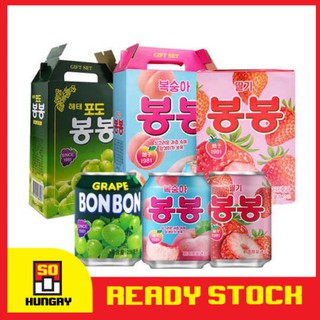 Haitai BonBon Grape Juice 韩国海太 葡萄果汁 草莓汁 白桃汁