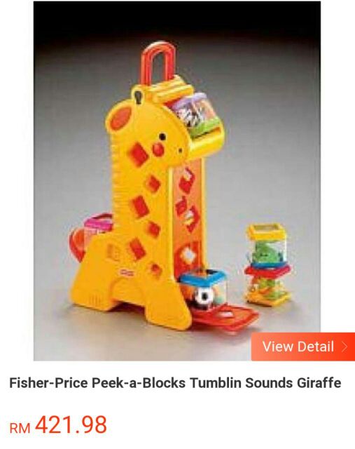 fisher price tumblin sounds giraffe