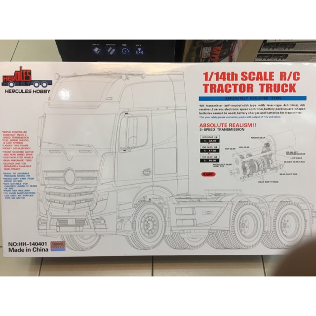 hercules hobby actros