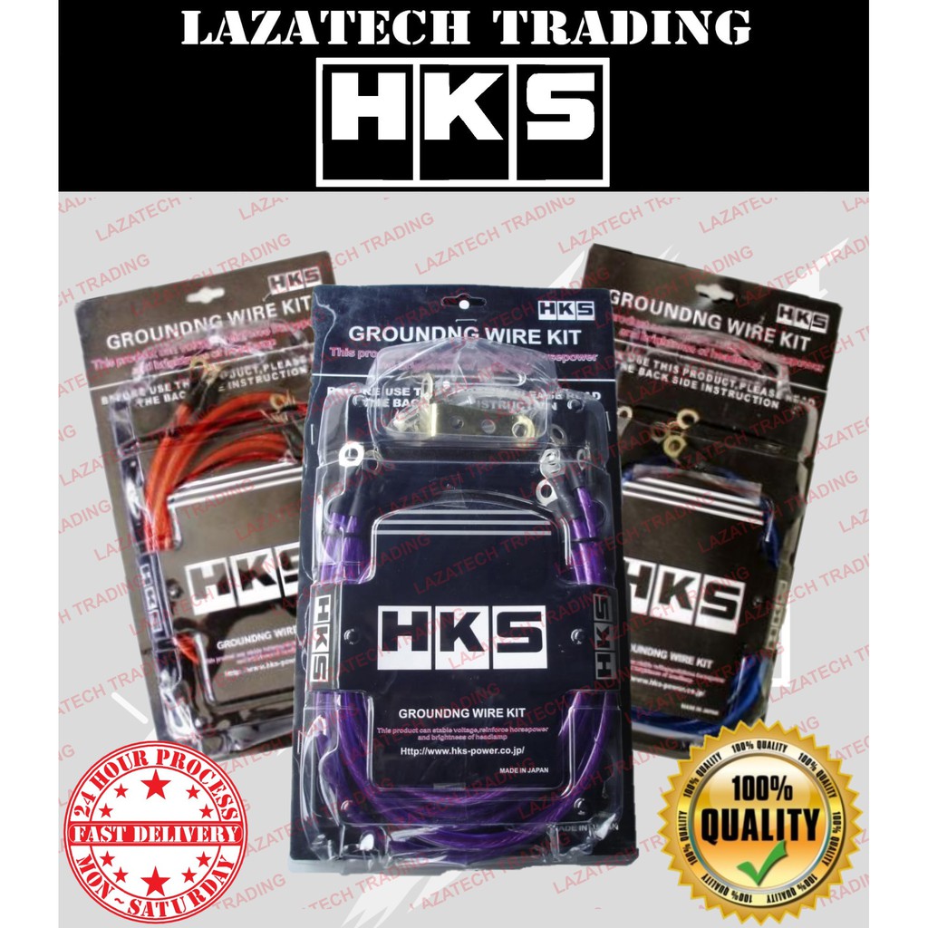 🔥🔥HKS GROUNDING WIRE KIT / HKS EARTH CABLE (Complete set ...