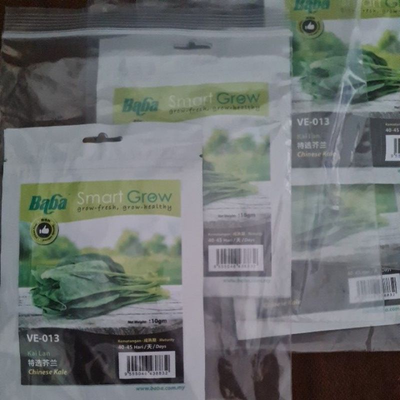 Benih Sayur Kai Lan Baba Smart Seed Grow Shopee Malaysia