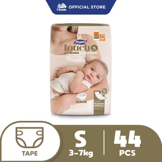 Image of Drypers Touch Jumbo Pack - S44 / M40 / L34 / XL30 / XXL 24 (1 PACK)