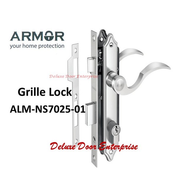 Armor Grill Lock ALMNS702501 / Armor Grille Door Lock (7025 lever