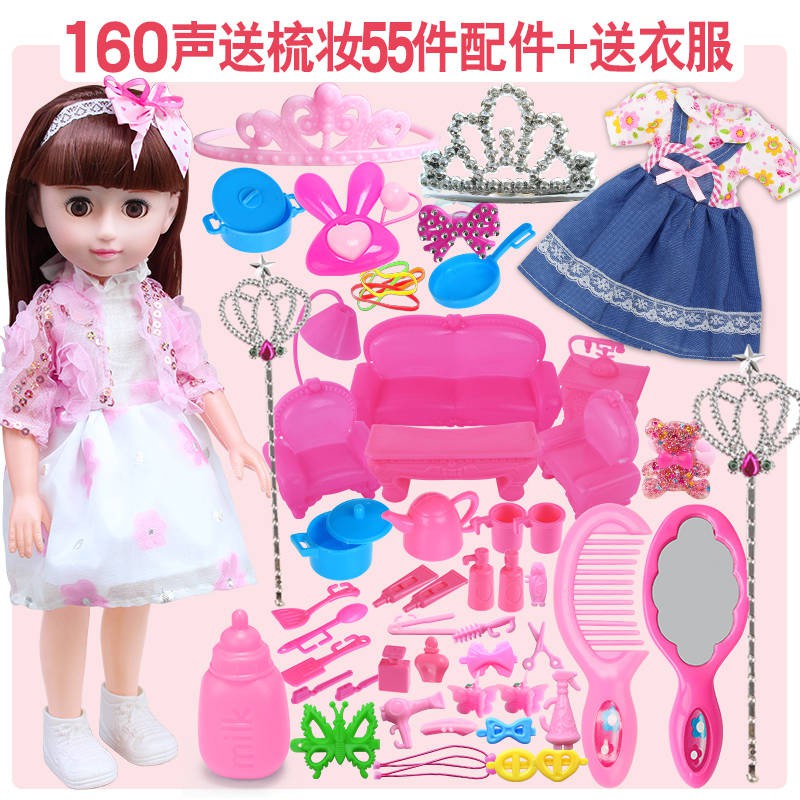 Ready Stock Talking Smart Barbie Doll Set Baby Child Girl Toy Princess Simulation Clothes Single Cloth Shopee Malaysia