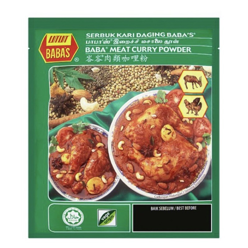 Babas Meat Curry Powder Shopee Malaysia