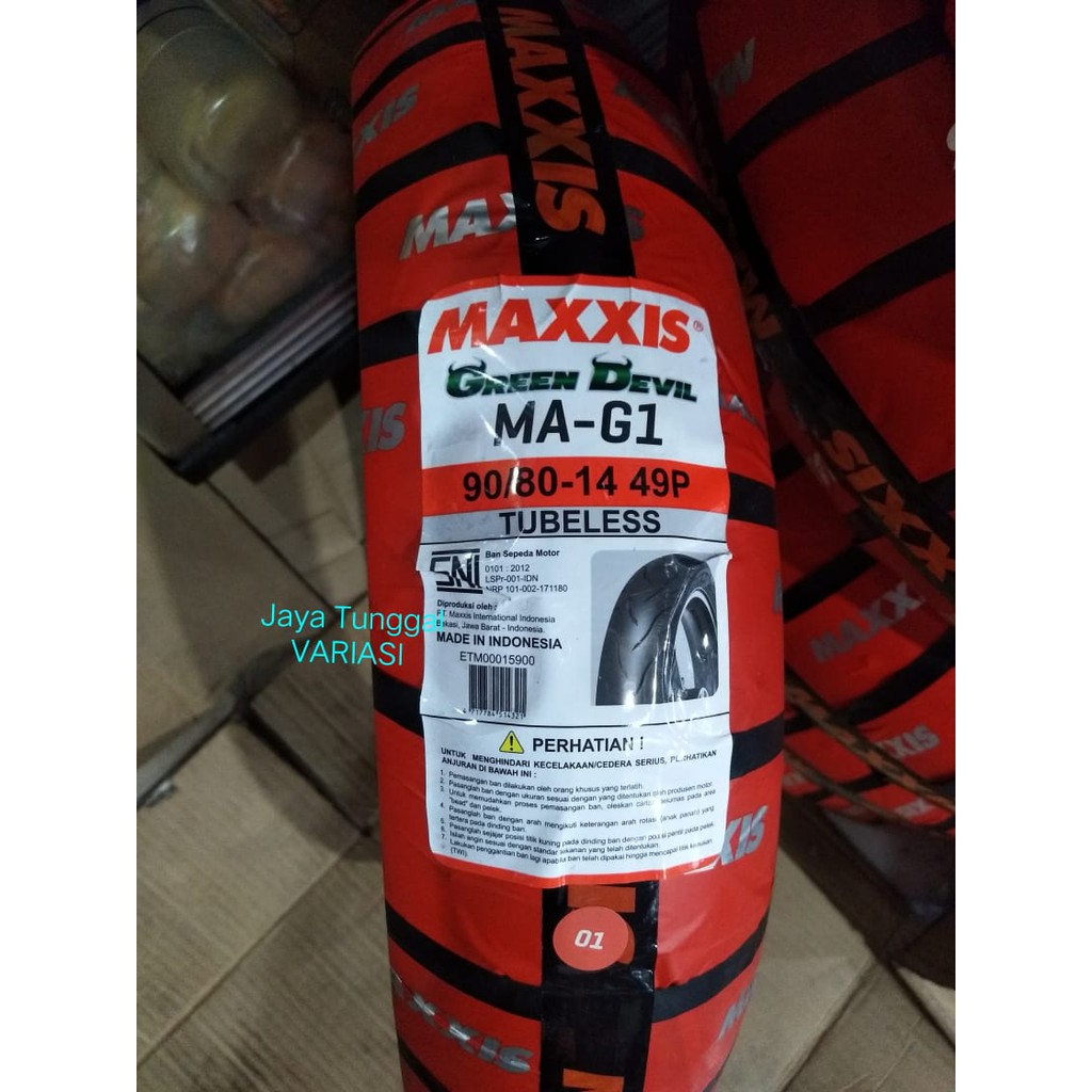 harga maxxis green devil ring 14