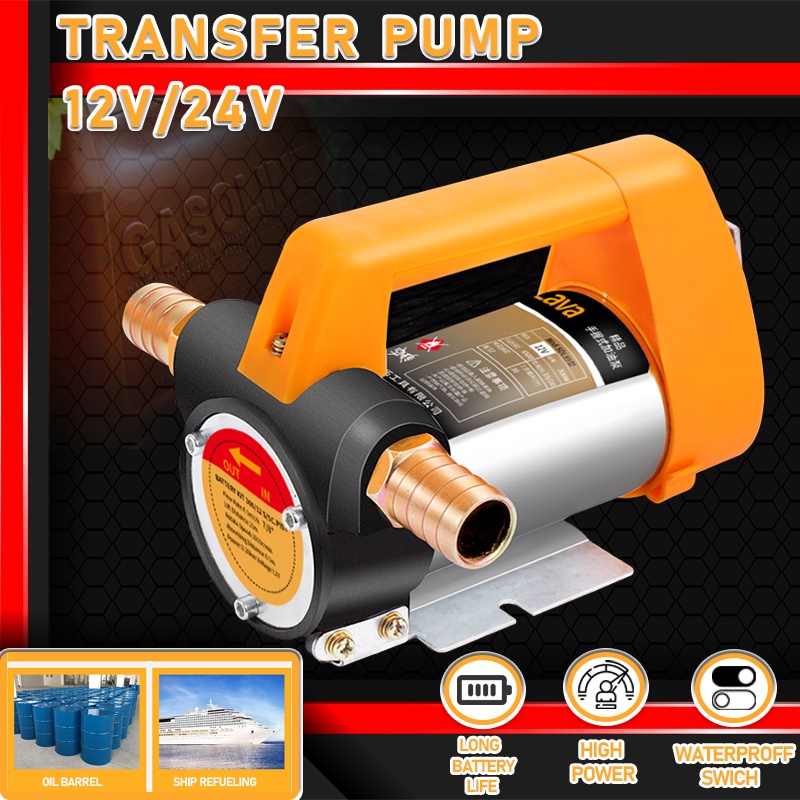 Electric Oil Transfer Pump 12V 24V220V Electric Fuel Transfer Pump Volt