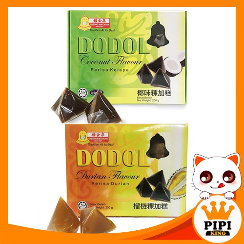 HALAL Penang Cheong Kim Chuan Dodol Kelapa Coconut Durian 200g /  槟城钟金泉 Dodol