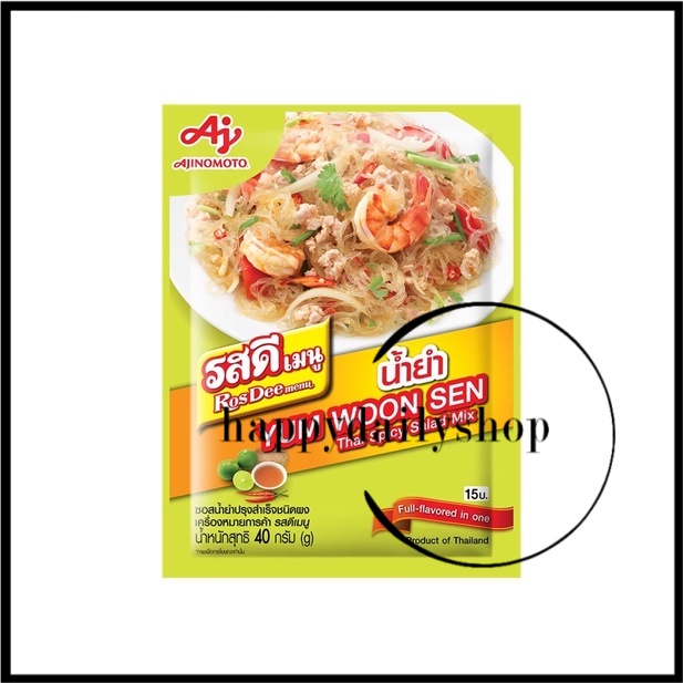 40g AJI-NO-MOTO RosDee® Yum Woon Sen Thai Spicy Salad Mix 酸辣拌料