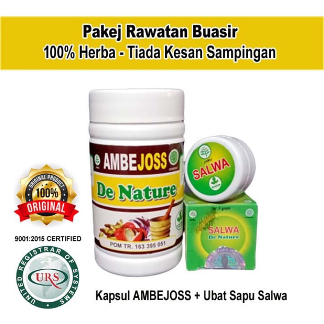 Rawatan Buasir - Ubat Buasir/ Hemorrhoids Herba Berkesan ORIGINAL - DE ...