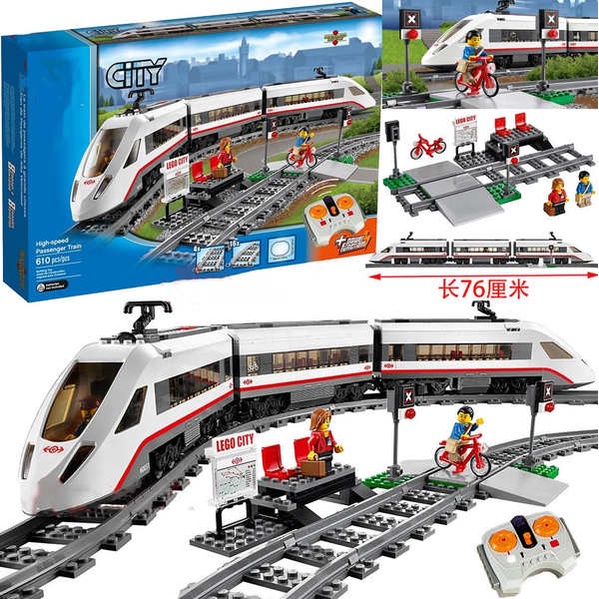 Lego 60051 Urban series high -speed passenger train remote control high ...