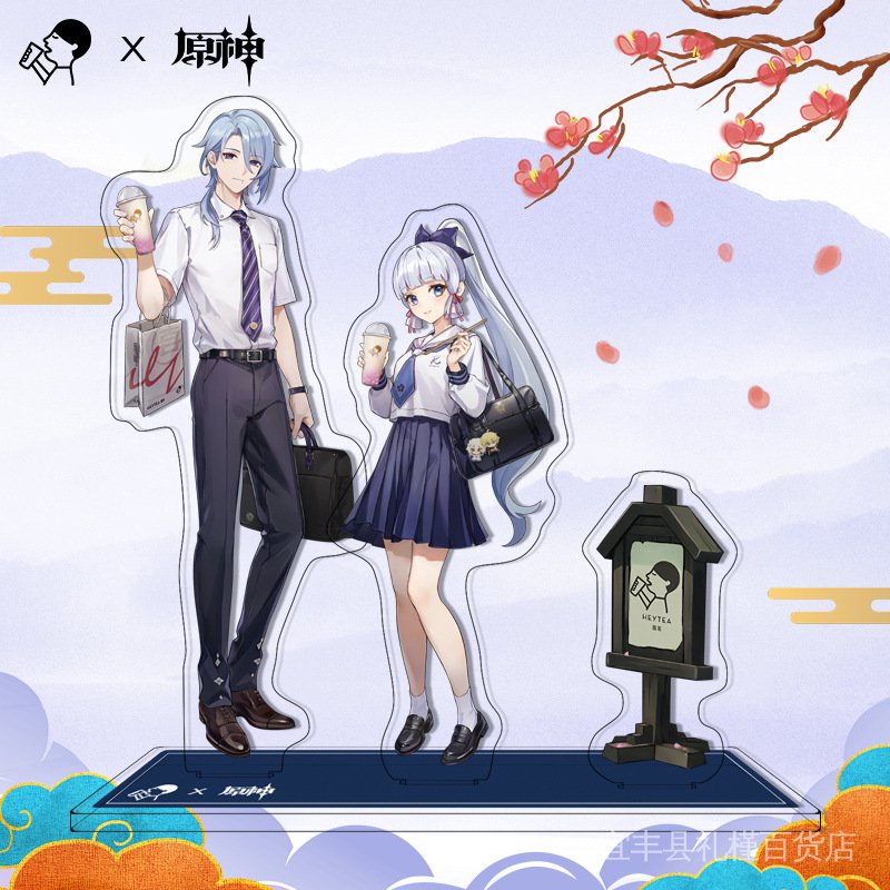 Versatile Have Genshin Impact HEYTEA Joint Name Peripheral Acrylic Gift PP Clip Standee Brooch Keychain Laser Star Ma... - Image 2