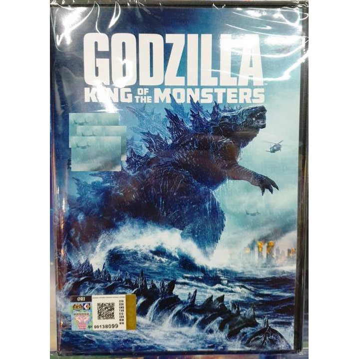 godzilla king of the monsters release date malaysia