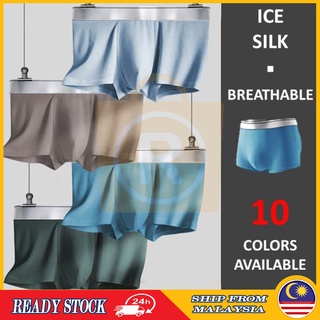 JTM【READY STOCK】Ice Silk Seamless Breathable Men Underwear Seluar Dalam Lelaki Boxer Brief Ice Cook Sejuk 男士冰丝内裤