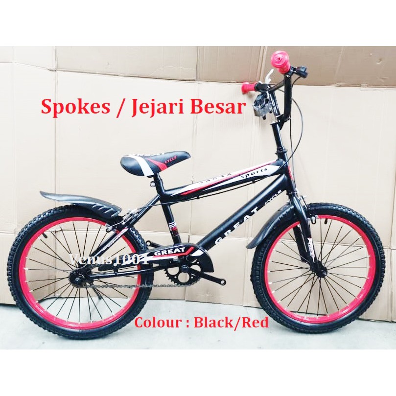 Gambar Basikal Bmx Baru / Basikal Bmx Oldskool Oyama Sports Bicycles On