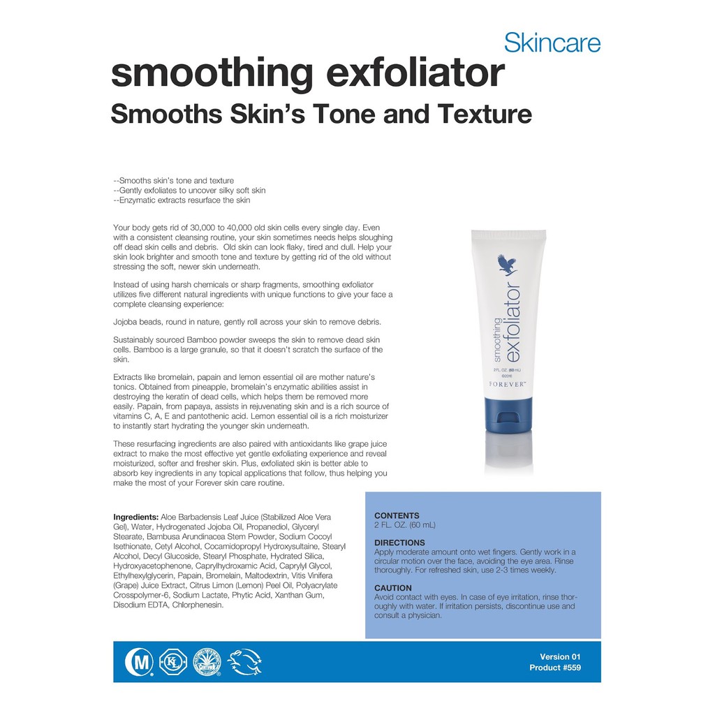 smoothing exfoliator