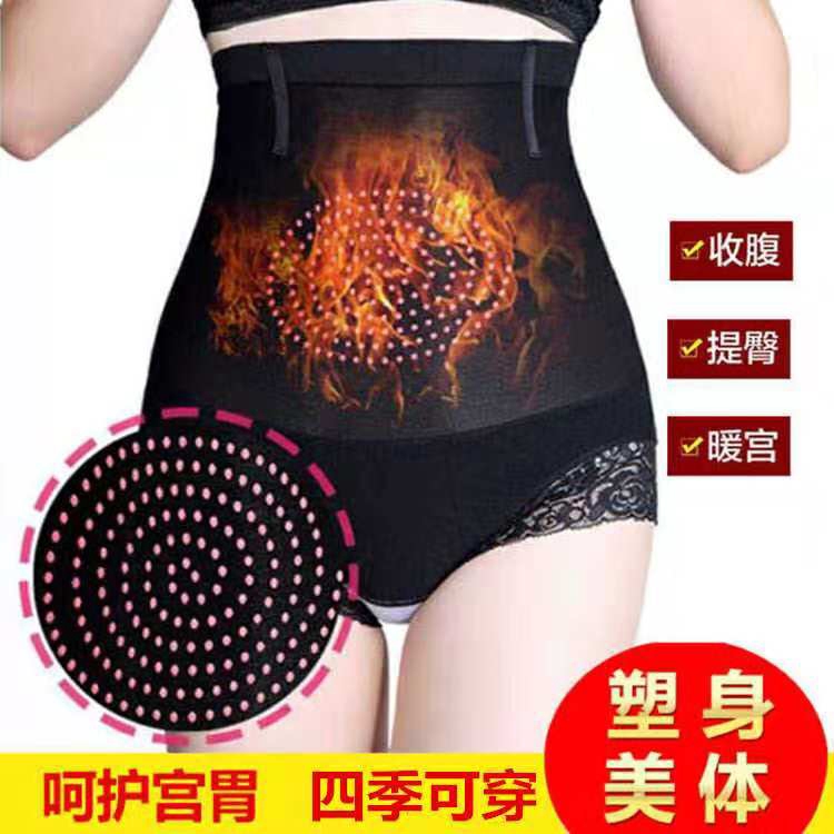 underwear to hold in tummy