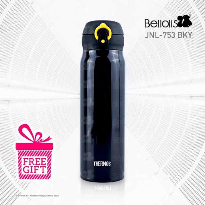 Thermos 750ml Ultra Light Flask Jnl 753 Bky Shopee Malaysia
