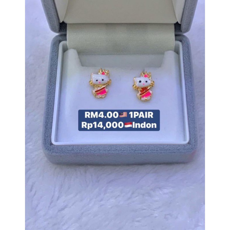 Subang Kanak Kanak Hello Kitty