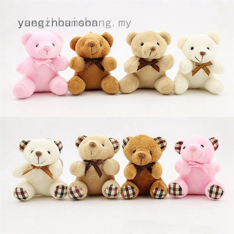 animal soft toys uk