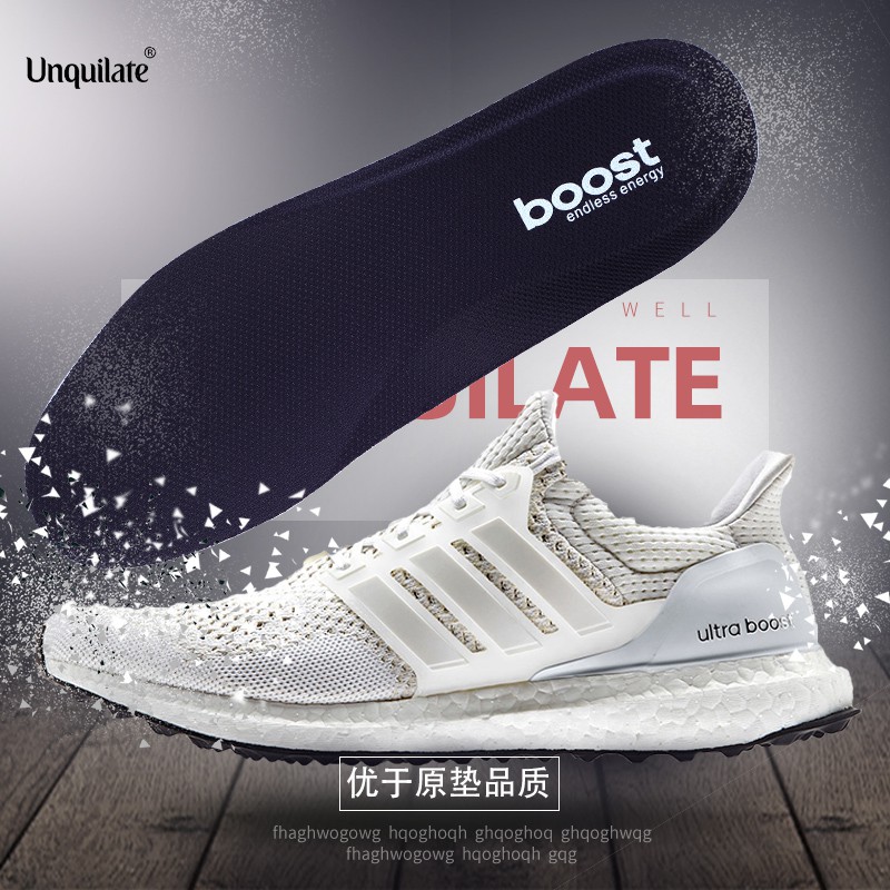 boost shoe insoles