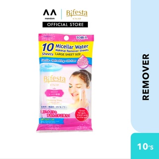 Bifesta Cleansing Sheet Moist 10’s (makeup remover tissue, makeup remover cloth, makeup remover wipes)