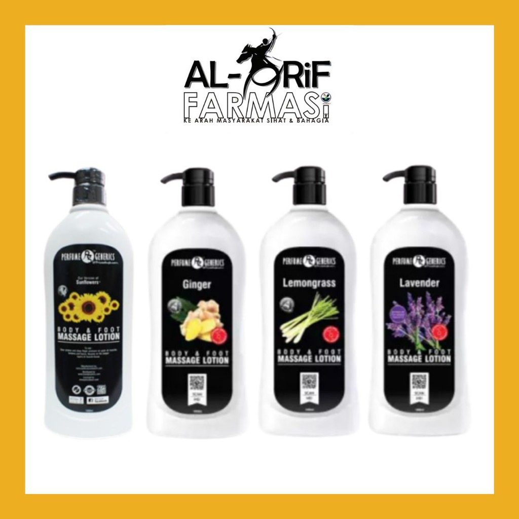 Perfume Generics Body & Foot Massage Lotion 1000ml (GINGER/SUNFLOWER