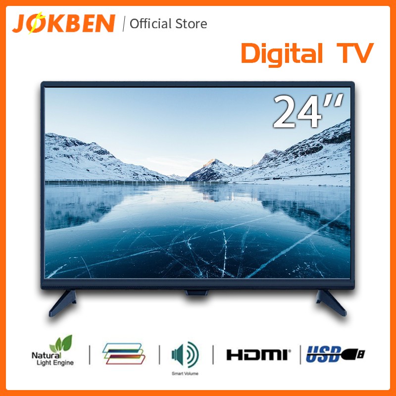 32 Inch Tv Prices And Promotions May 2021 Shopee Malaysia