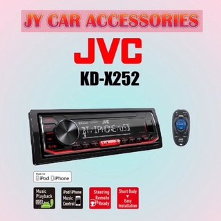 Jvc kd x252 как подключить телефон