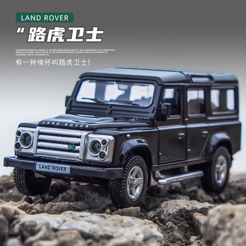 Model Land Rover Defender Koleksi simulasi kereta aloi Range 