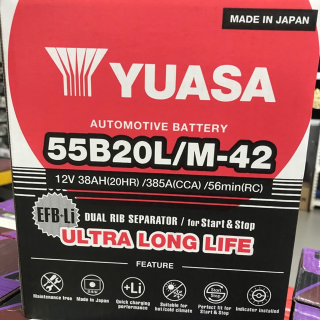 Gs Yuasa Battery Ns40zl Battery Bateri Shopee Malaysia