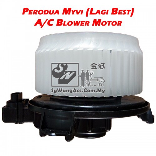 46 Blower Aircond Myvi Harga Pics Myvigalleries