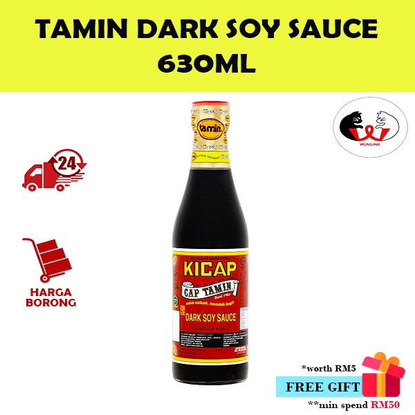 TAMIN Kicap Istimewa (630ML)/TAMIN Dark Soy Sauce (630ML)/Kicap Cap TAMIN (630ML)