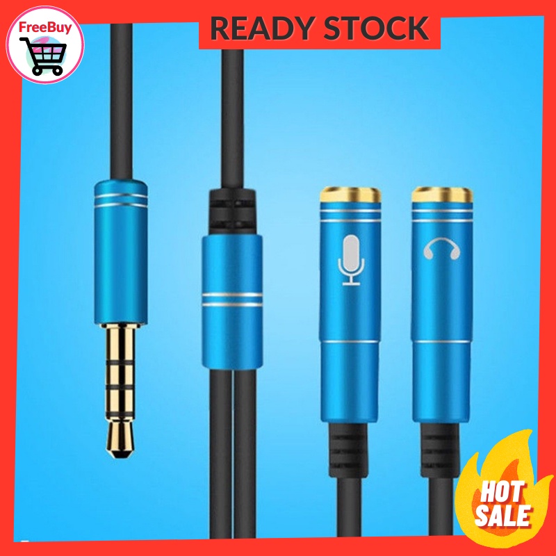 2 in 1 3.5mm Headphone Mic Audio Y Splitter Cable Male to Dual Female