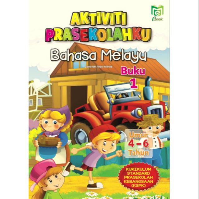 Ready Stock Buku Aktiviti Prasekolahku Untuk Umur 4 6 Tahun Shopee Malaysia