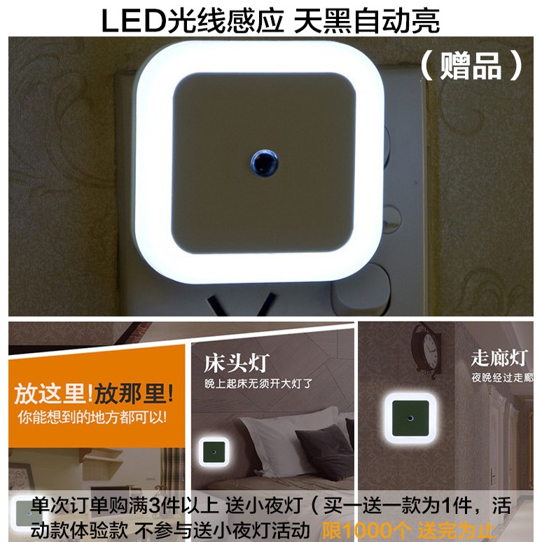 Led Lamp Ceiling H Retrofit Strip Board Ring Round Light Source Patch Bead