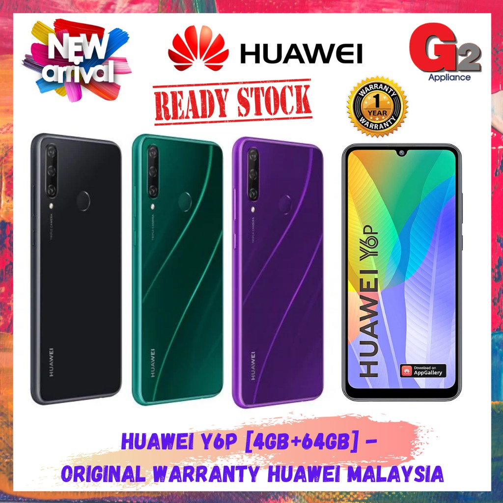 HUAWEI Y6P [4GB+64GB] ORIGINAL WARRANTY HUAWEI MALAYSIA