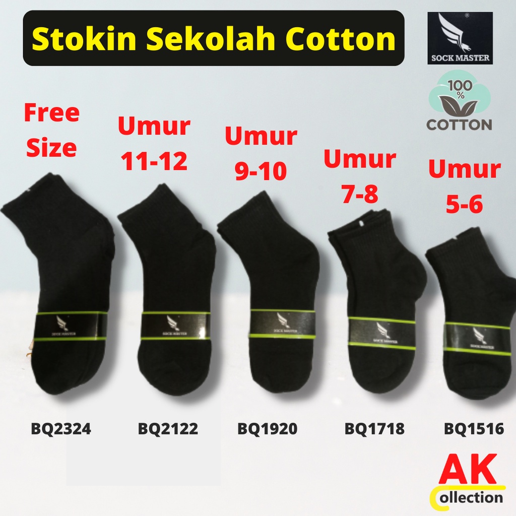 Stokin Sekolah Hitam Lelaki Perempuan Wanita Boy Girl Kids Black Sock Socks School Cotton Stoking Bersukan Budak