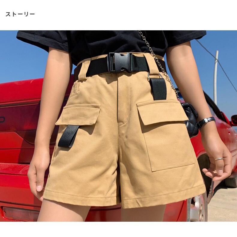 Wide Leg Shorts Outfits With  International Society of Precision  Agriculture