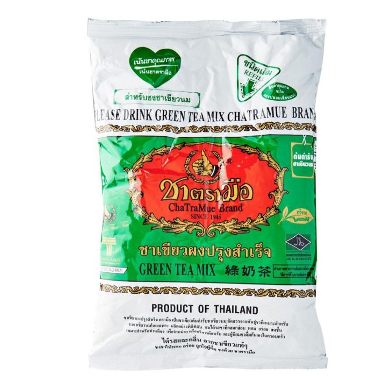 chatramue-thai-green-tea-200g-shopee-malaysia