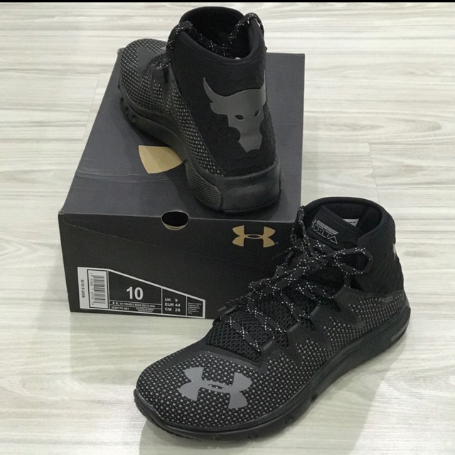 Under Armour Project ROCK Delta DNA 
