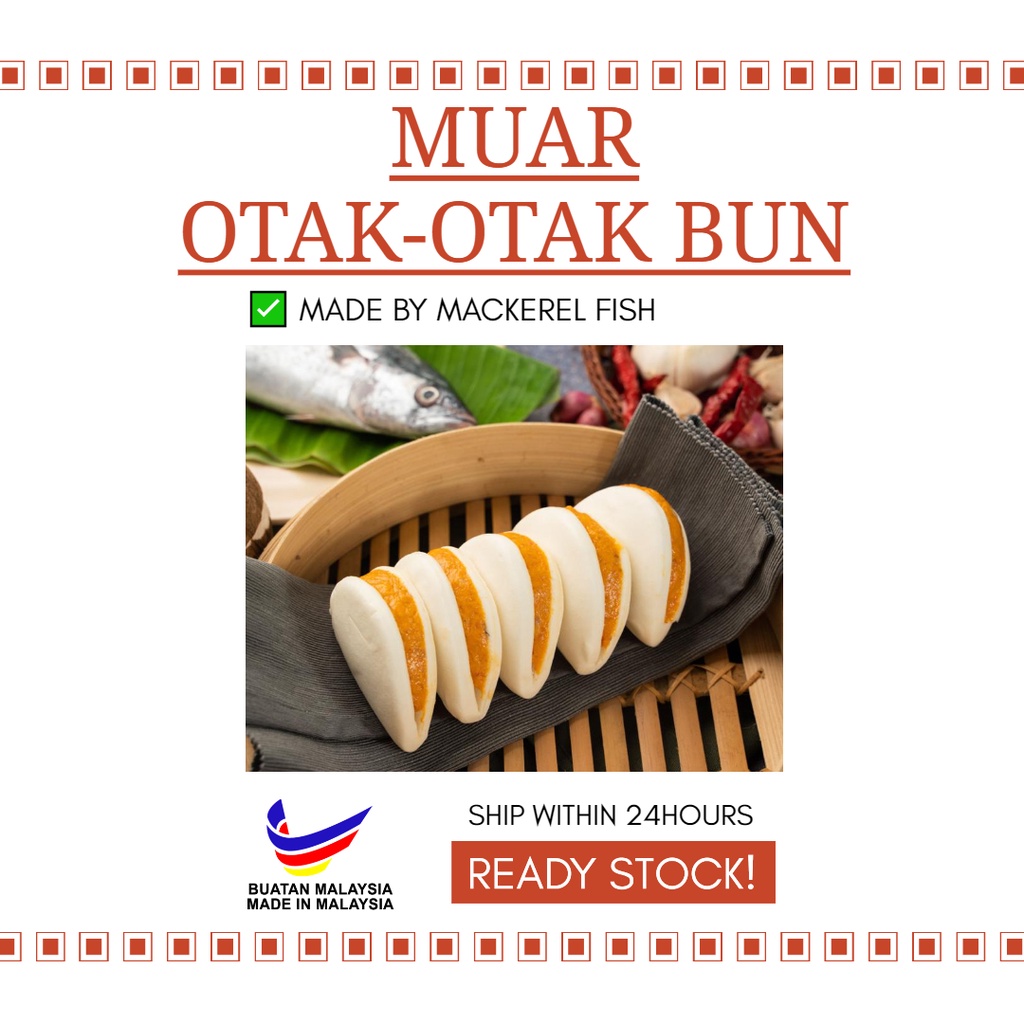 Buy Muar Famous Otak-Otak Bun (5pcs/pack)  SeeTracker Malaysia