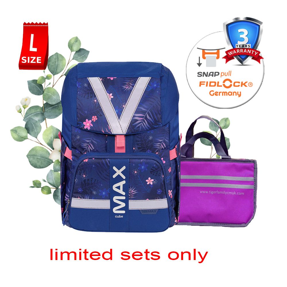 Tiger Family School Bag Max Cube Series Aloha Shopee Malaysia