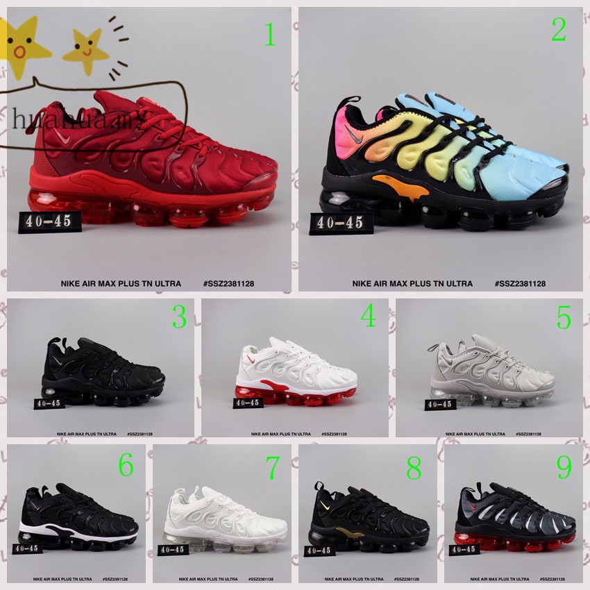 different types of air maxes