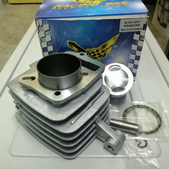 Resepi Ex5 Block 53 - Soalan 51